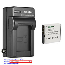 Kastar battery wall for sale  USA