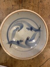 Ceramic bowl for sale  Downsville
