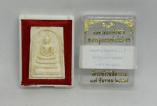 Thai amulet wat for sale  Santa Ana