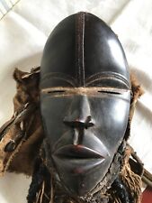 Masque africain dan d'occasion  Gaillon