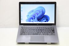 Sony vaio vjz13ba11n for sale  Shipping to Ireland