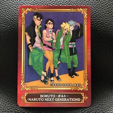 Boruto: Naruto Next Generations Jump Magazine TCG Card Japão Mangá Anime F/S comprar usado  Enviando para Brazil