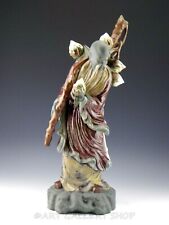 Lladro figurine tall for sale  Springfield