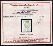 francobolli italia 2003 usato  San Giuliano Milanese
