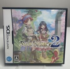 Rune Factory 2: A Fantasy Harvest Moon Nintendo DS versão japonesa completa em muito bom estado comprar usado  Enviando para Brazil