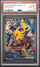 pokemon cards pikachu ex for sale  New Castle