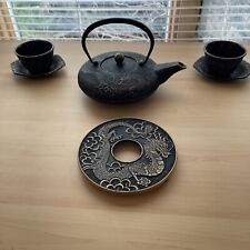 Vintage asian teavana for sale  Janesville