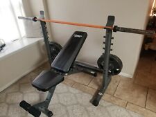 250 lb Complete Weight Bench Set Home Gym for sale  Converse