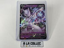 Mewtwo 030 078 d'occasion  Bordeaux-