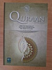Quraan made easy for sale  MANCHESTER