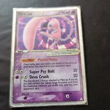 Carte pokémon mew d'occasion  Marsac-sur-l'Isle