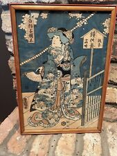 Early japanese framed for sale  Stockton