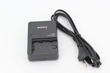 Chargeur sony qz1 d'occasion  Saint-Michel-sur-Orge