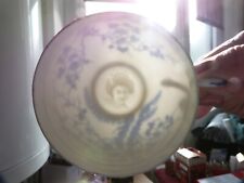 ancienne tasse porcelaine asiatique japonaise geisha en fond en transparence d'occasion  Coutances