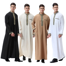 Eid middle east for sale  Shipping to Ireland