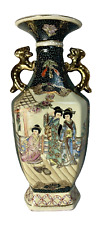 Original japanese royal for sale  Macon