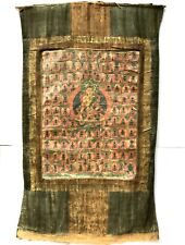 18th century tibetan for sale  Dallas