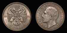 Moneda de plata Yugoslavia 1931 Diez 10 Dinara - Aleksandar I KM# 10 segunda mano  Embacar hacia Argentina