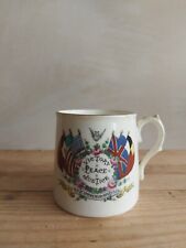 Antique commemorate victory for sale  BROMLEY