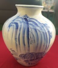 Vase chinois d'occasion  Sète