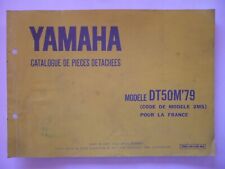 Yamaha 1979 type d'occasion  Avignon