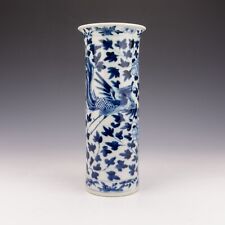 Vaso antigo de porcelana chinesa Kangxi - azul e branco oriental comprar usado  Enviando para Brazil