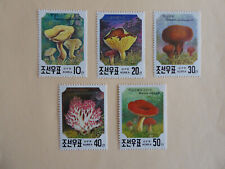 Briefmarken pilzmotive korea gebraucht kaufen  Coesfeld