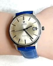 Vintage stainless omega for sale  Greensboro