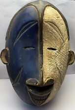 African tribal face for sale  BRIGG