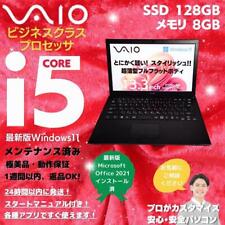 Usado, Notebook Sony VAIO SVS15 i7-3632QM 8GB SSD 240GB 15" Full HD Windows 10 comprar usado  Enviando para Brazil