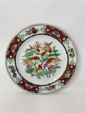 Vintage porcelain decorative for sale  Charlotte