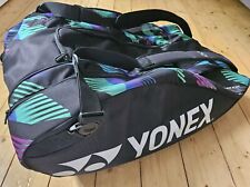 Yonex pro racket gebraucht kaufen  Balingen
