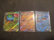 Pokemon spezial deck gebraucht kaufen  DO-Hörde