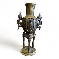 Antikes asiatisches bronze gebraucht kaufen  Nürnberg