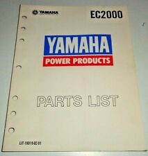 Yamaha ec2000 engine for sale  Elizabeth