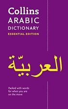 Arabic essential dictionary for sale  Shipping to Ireland