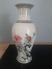 Vase porcelaine chine d'occasion  France
