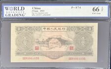 Papel moneda chino, Banco Popular de China 3 yuanes, 1953, usado segunda mano  Embacar hacia Argentina