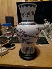 Franklin mint vase for sale  BROMLEY