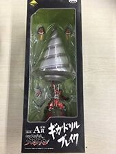 Usado, Tengen Toppa Gurren Lagann Giga Drill Break Ichiban Kuji Premium Banpresto segunda mano  Embacar hacia Argentina