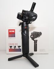 Zhiyun crane achsen gebraucht kaufen  Schwalbach