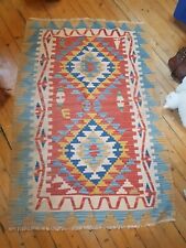 Bohemian rug turkish for sale  NEWTON STEWART