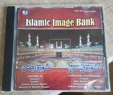 Islamic image bank for sale  CHESHAM