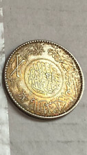 Moneta argento riyal usato  Italia