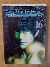 The climber 16 usato  Roma