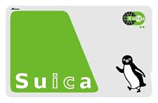 Suica prepaid transportation d'occasion  Expédié en Belgium