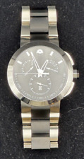 movado valor mens watch for sale  Woodinville