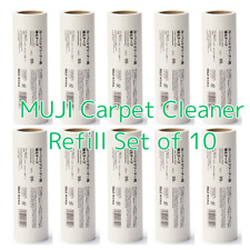 Muji carpet cleaner for sale  Shipping to Ireland