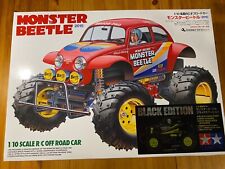Tamiya monster beetle for sale  Shipping to Ireland
