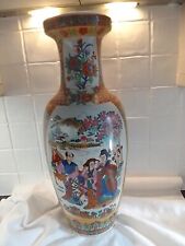 Chinese vase large for sale  BLACKBURN